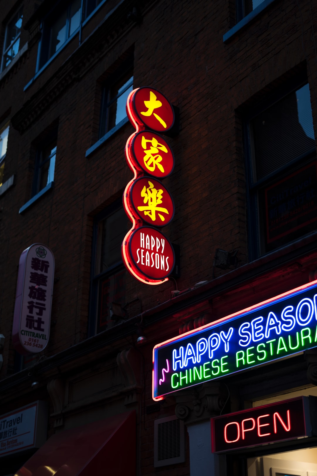 有个性的麻辣烫店名，你值得拥有！