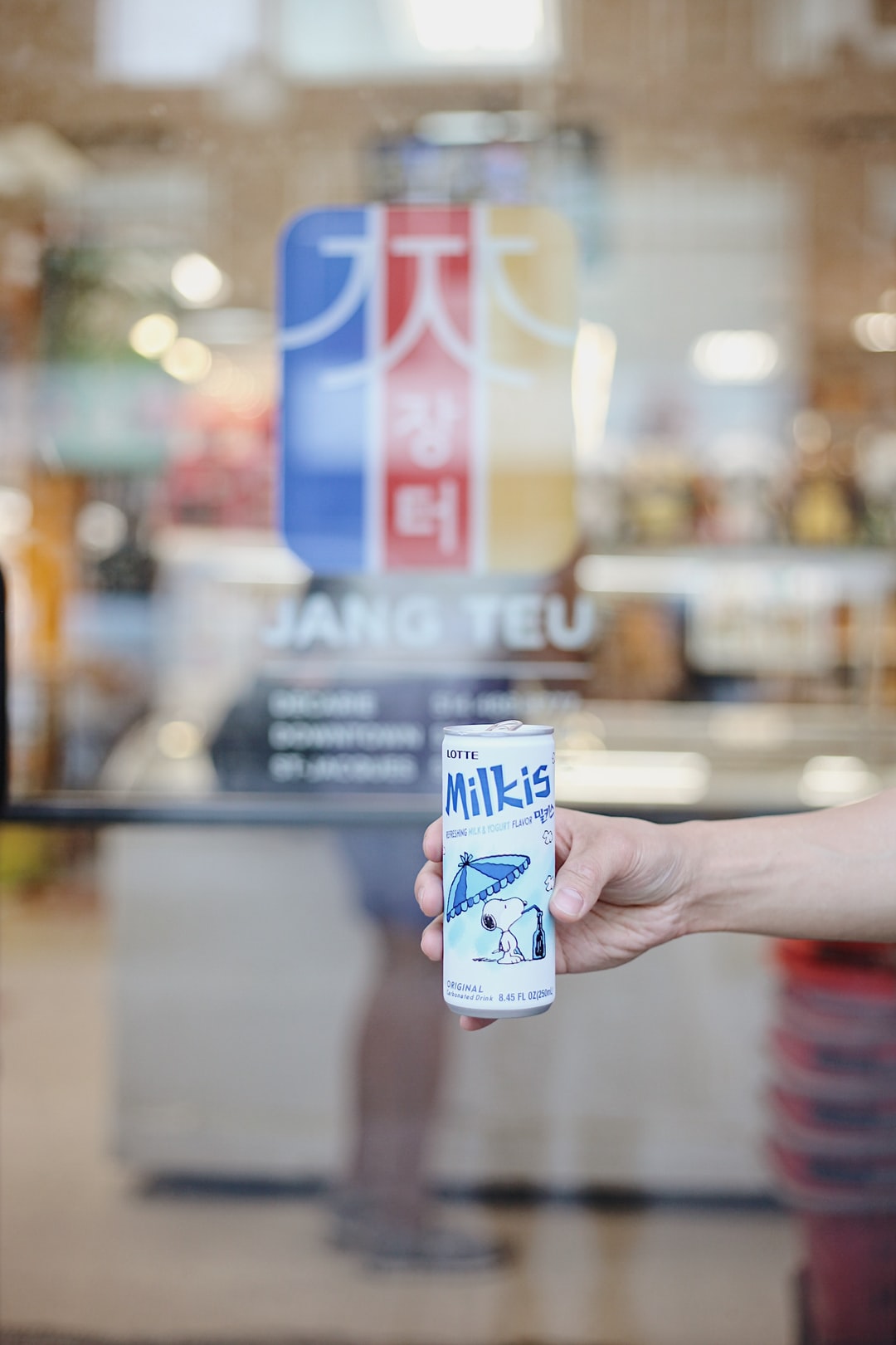 手机店名字大全吉祥时尚