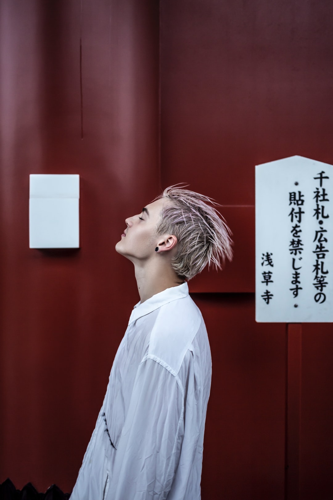 如何给产品命名高端时尚的产品名字