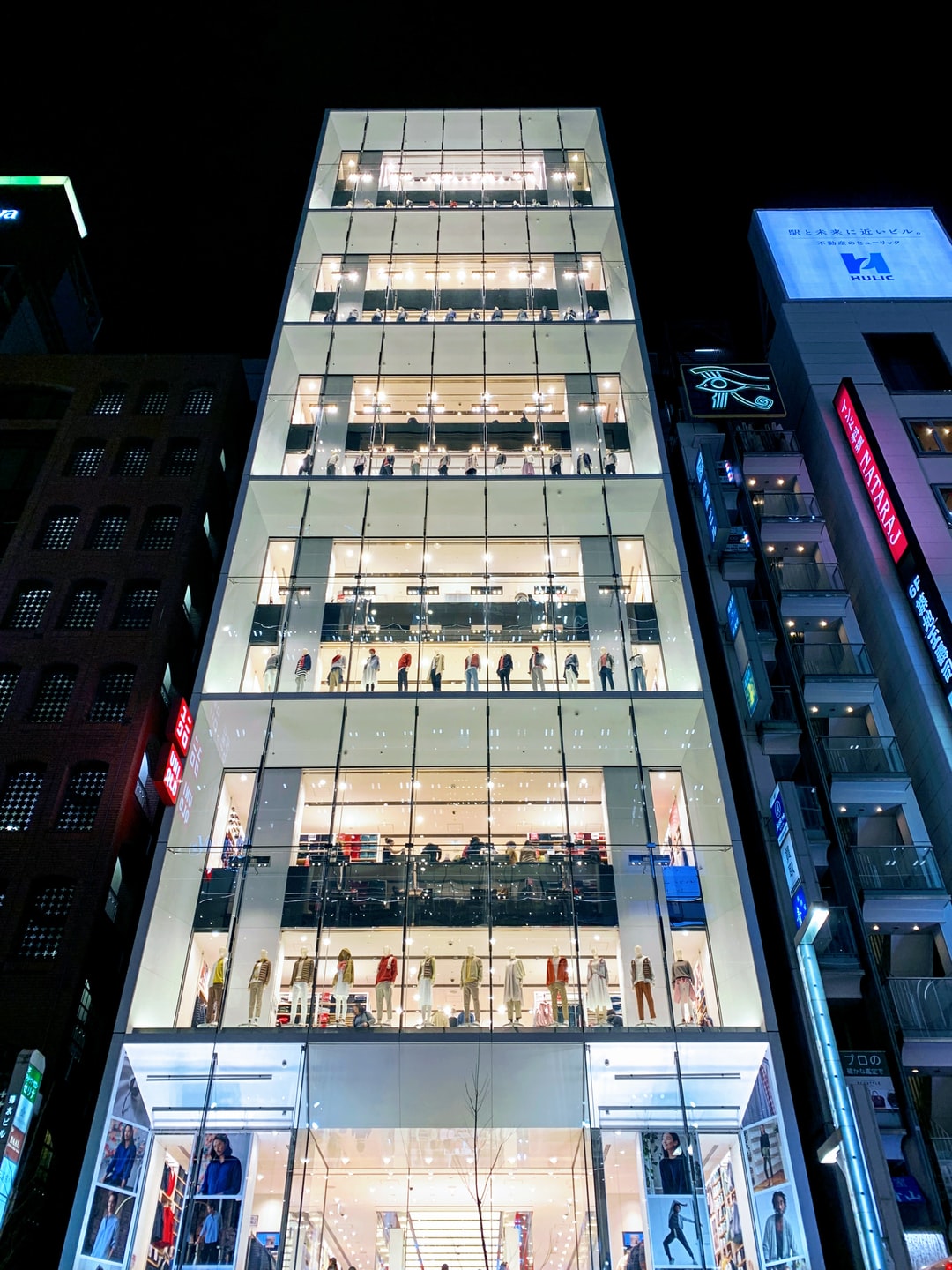 淘宝家具店名字独一无二
