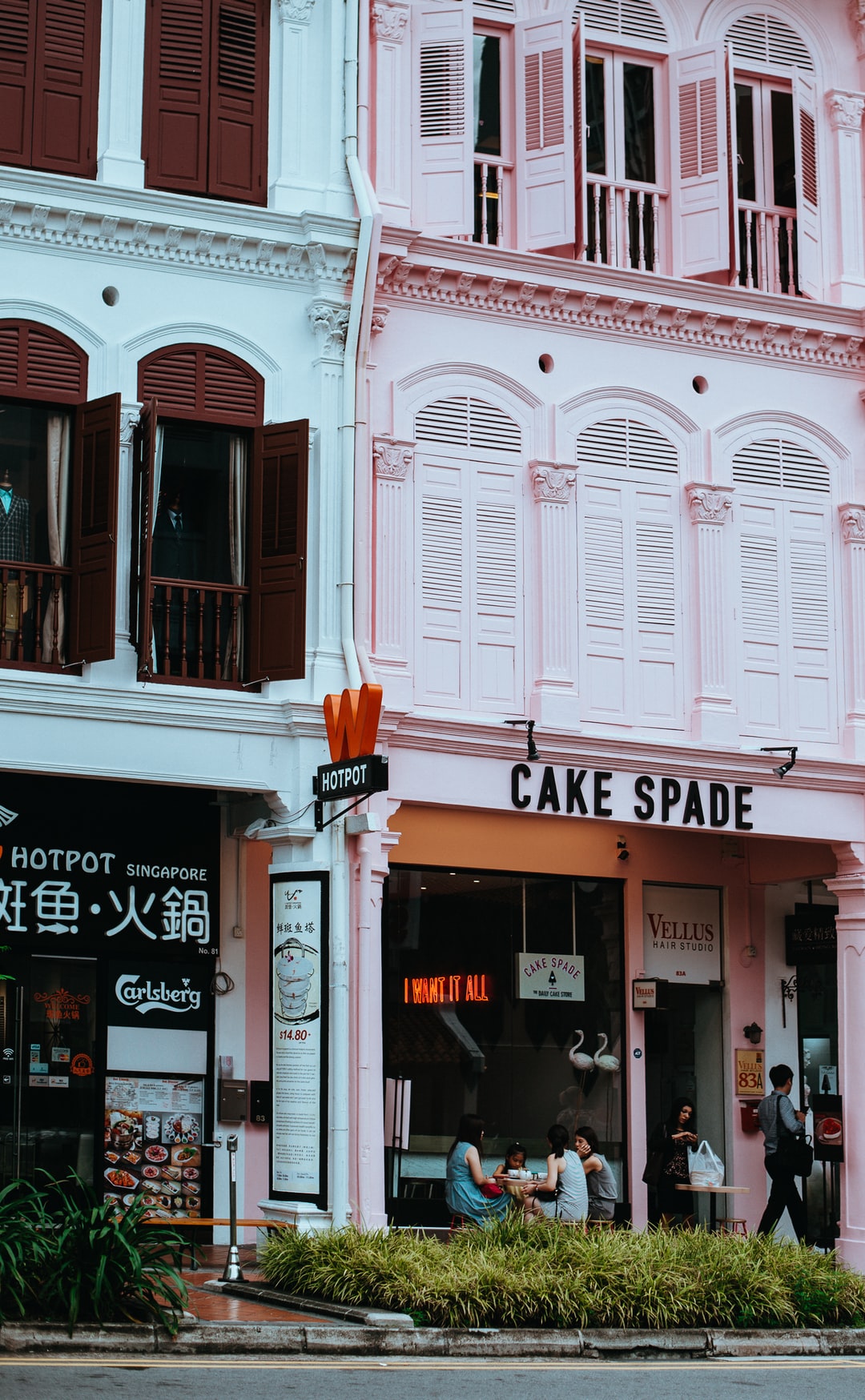 2020高大上的店铺名字