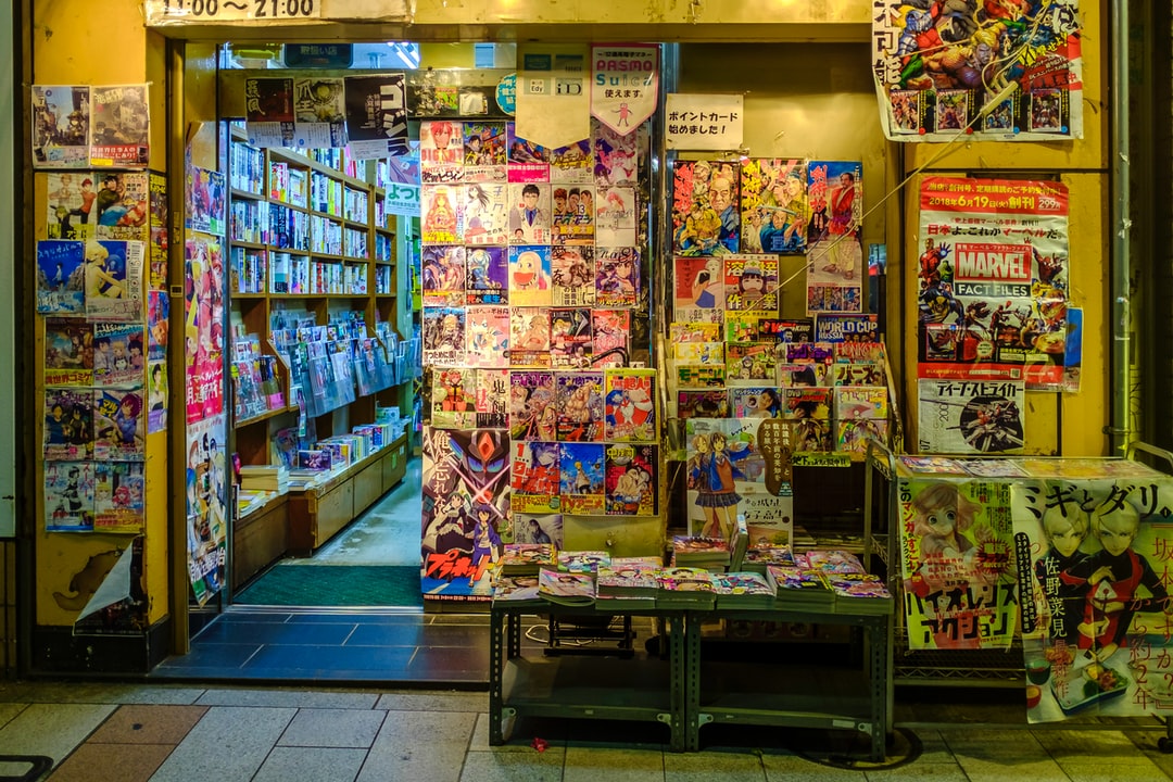 个性包包店名参考个性包包店名参考参考